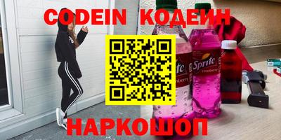 индика Волжский