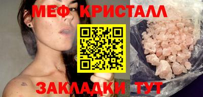 бутик Рязань