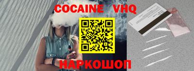 индика Волжский