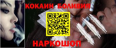 индика Волжский