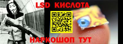 прущая мука Волгодонск