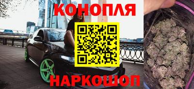 индика Волжский