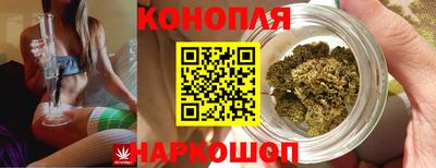 прущая мука Волгодонск