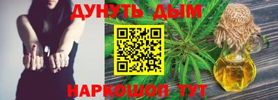 индика Волжский