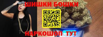 прущая мука Волгодонск