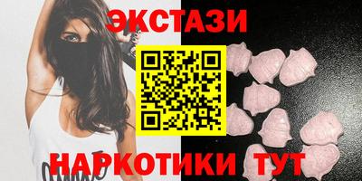 шишки Волжск