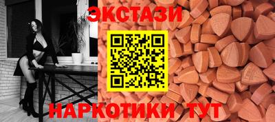 прущая мука Волгодонск