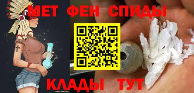 индика Волжский