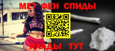прущая мука Волгодонск