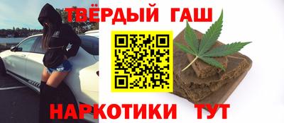 прущая мука Волгодонск