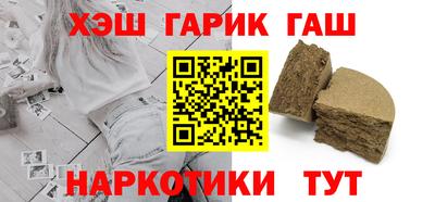 индика Волжский