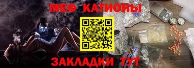 шишки Волжск